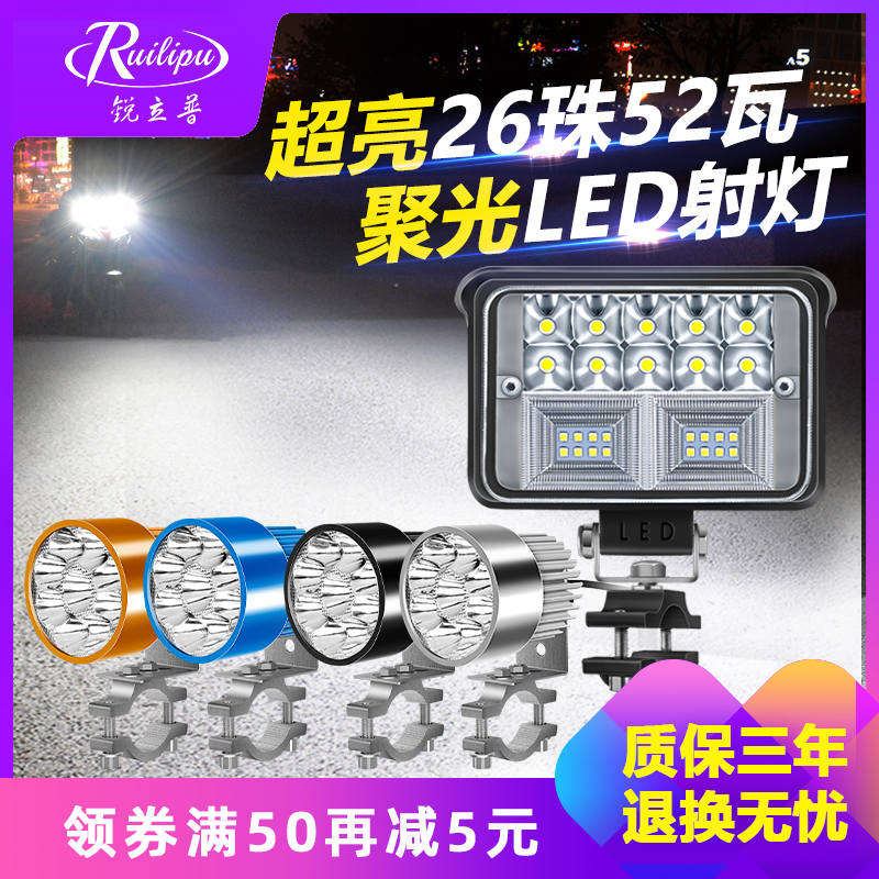 J늄܇ledƿ܇Ħ܇ǰb12v