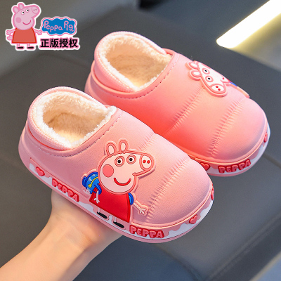 小猪佩奇儿童棉拖鞋包跟女童冬卡通可爱防水防滑软底男孩宝宝棉鞋