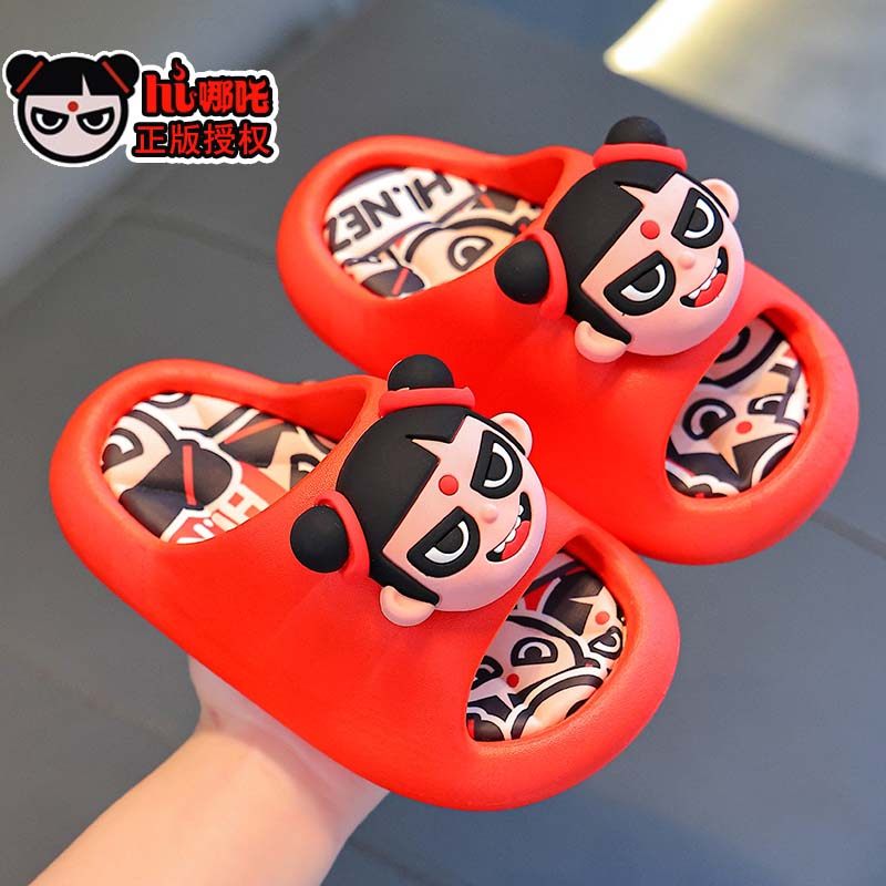 正版哪吒夏季儿童凉拖鞋男女童防滑软底室内洗澡亲子小孩沙滩凉拖,童鞋/婴儿鞋/亲子鞋,儿童凉拖鞋,淘宝优惠券,粉丝福利购,淘宝优惠卷