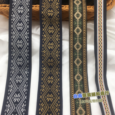 diy民族风cos门襟手工刺绣花边