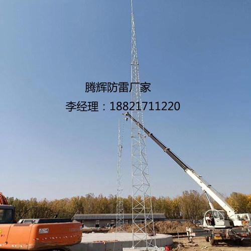 20米三角避雷塔  GJT钢管杆避雷针塔  三柱圆钢避雷塔
