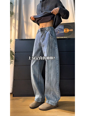 浅蓝色斜切高腰直筒牛仔裤男宽松大码秋冬加绒加厚弯刀裤显瘦长裤