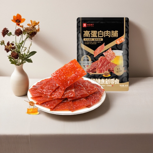 良品铺子高蛋白肉脯蜜汁味30g门店同款独立小袋装猪肉脯肉食零食