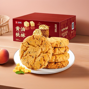 良品铺子黄油桃酥400g/箱门店同款独立小袋装老式核桃酥糕点零食