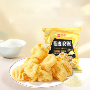 良品铺子玉米波浪卷玉米浓汤味16g门店同款独立小袋装膨化零食品