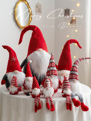Hromeo圣诞老人精灵摆件装饰