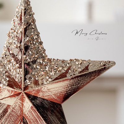 Hromeo复古香槟树顶星