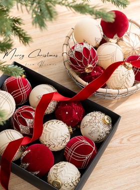 Hromeo 圣诞节装饰品高档8cm酒红奶白色植绒圣诞球圣诞树装饰挂件