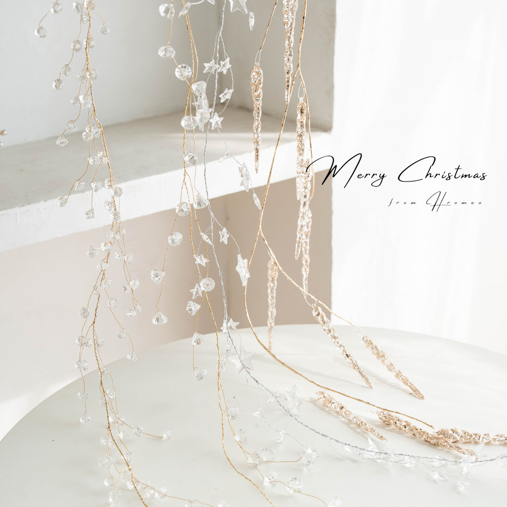 Hromeo亚克力装饰藤条珠串