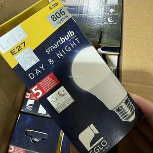 白天灭晚上亮的灯光控灯天黑即亮夜灯感应灯光控感应小夜灯全自动