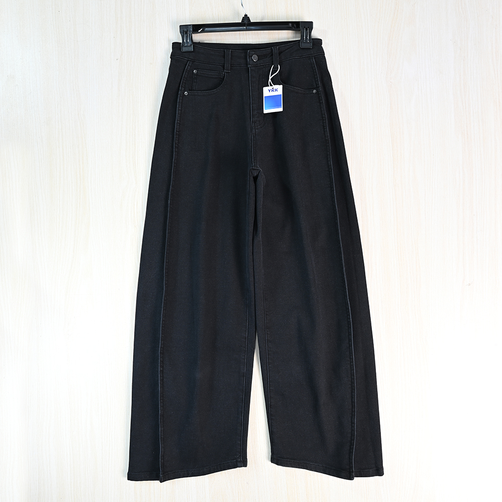 松弛风磨绒高腰弯刀宽松牛仔长裤