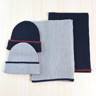 撞色边刺绣棉羊毛混纺冬季 男士 防寒保暖针织帽围巾两件套 2512