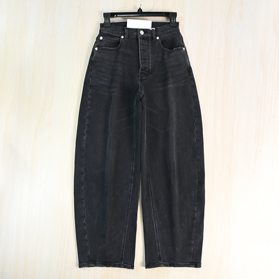 轮廓型高腰香蕉型弯刀宽松牛仔裤