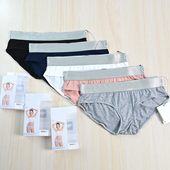 257 棉质色织字母松紧腰舒适三角内裤 思琪女装 盒装