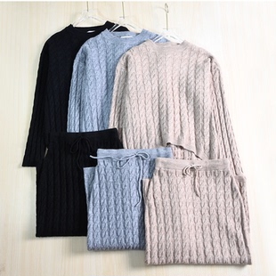 粗针绞花针织上衣松紧腰系带半裙套装 思琪女装 厚款 2512