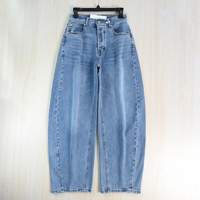 厚款轮廓高腰香蕉型弯刀牛仔长裤