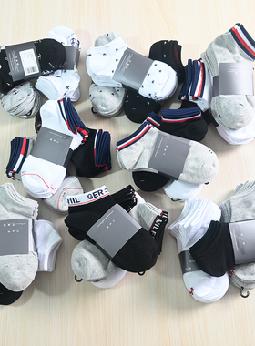 超值六双装 6/6 汤系夏款 提花图案棉弹袜运动袜短筒袜女袜 船袜