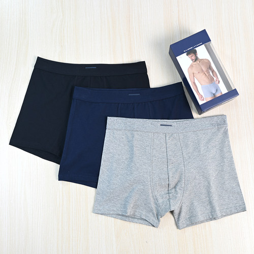 男士舒适弹力棉平角内裤三条装