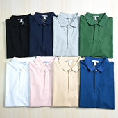 256 珠地棉暗襟直筒男士 休闲短袖 男装 Polo衫 好货推荐