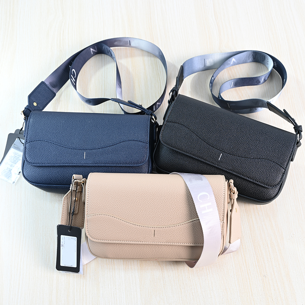 通勤风软皮磁吸扣翻盖单肩斜跨包