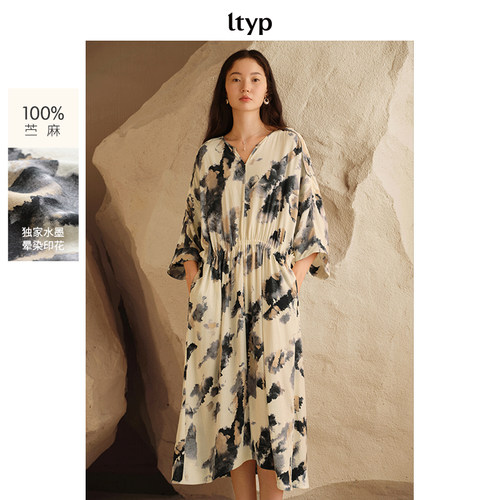 ltyp旅途原品「时间」胶囊系列