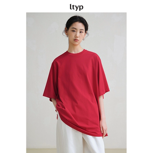 ltyp旅途原品【5折微瑕】冰感棉大廓形T恤 休闲百搭宽松上衣女夏