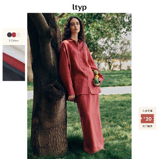 ltyp旅途原品【5折微瑕】法国进口100%亚麻廓形衬衫/半裙 极简