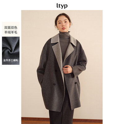 ltyp旅途原品冬天爱上的灰色大衣