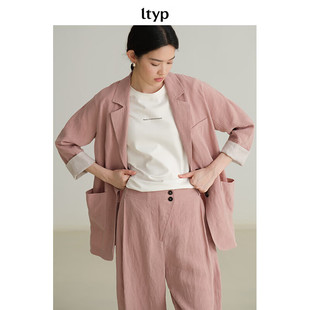 ltyp旅途原品【5折微瑕】亚麻显瘦粉色西装外套女 通勤休闲薄款夏