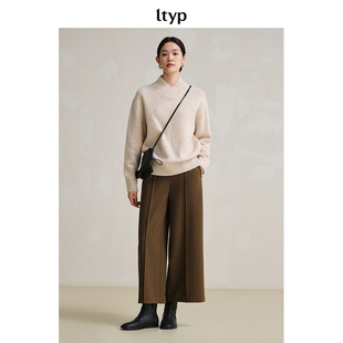 阔腿长裤 八分阔腿直筒裤 女秋冬 微瑕疵5折 ltyp旅途原品