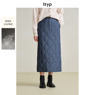 保暖中长半裙 95白鸭绒牛仔羽绒半身裙 ltyp旅途原品5折 微瑕疵