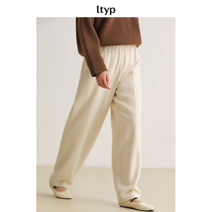 女 600G可水洗羊毛混纺阔感萝卜裤 ltyp旅途原品 微瑕疵五折