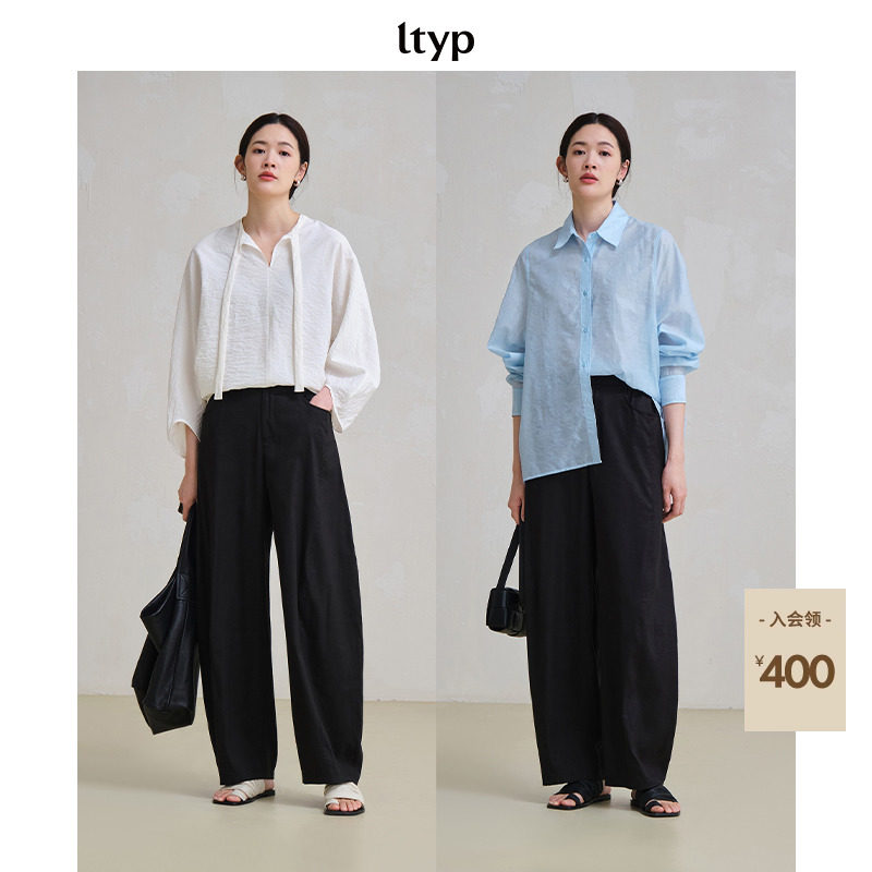 ltyp旅途原品【5折微瑕】苎麻立体分割O型裤 显瘦垂感阔腿裤女
