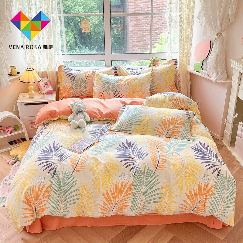 唯萨家纺 纯棉生态磨毛四件套 全棉加厚床品100%棉床单被套4件套