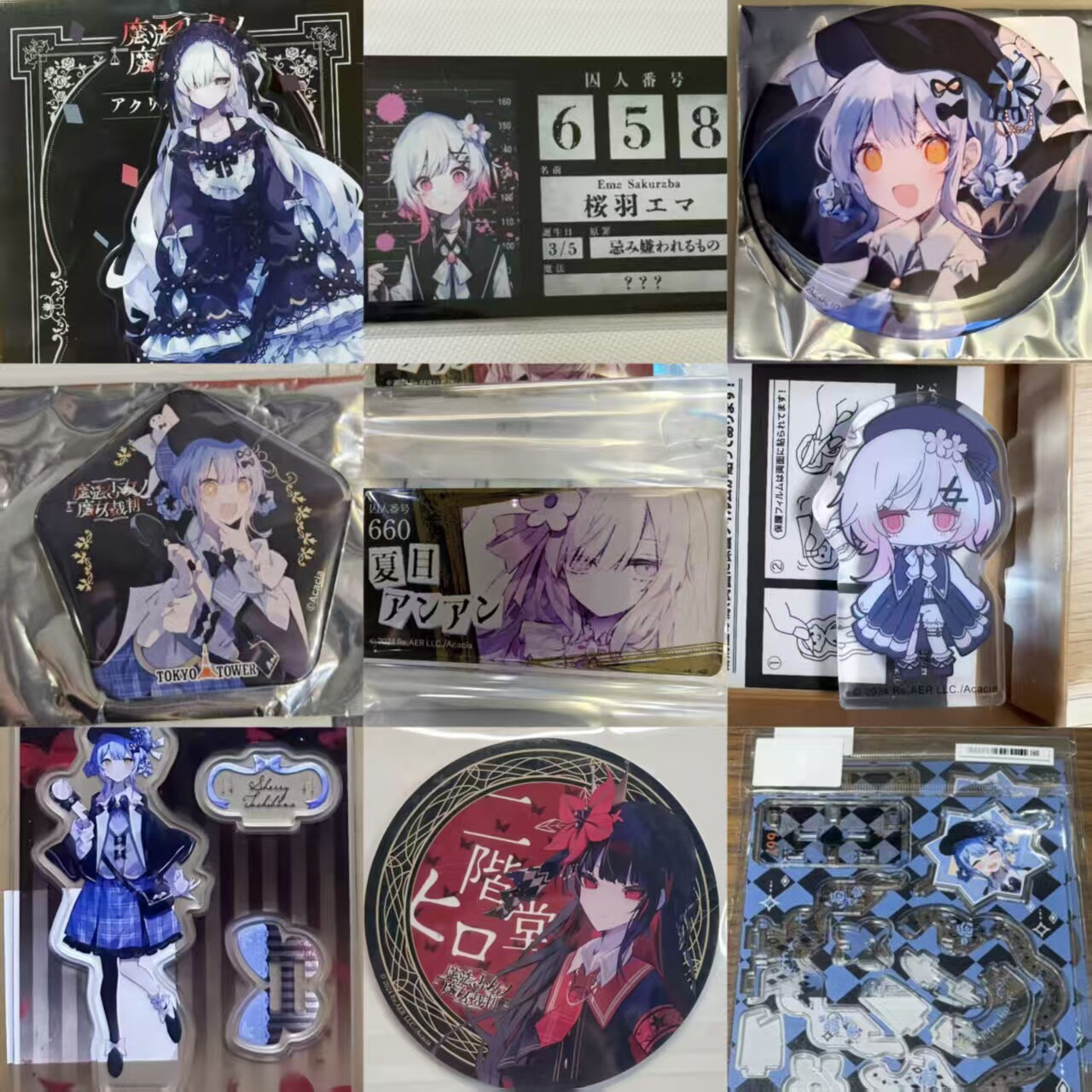 日谷魔法少女的魔女审判丸井快闪立牌a店立牌东京塔吧唧徽章原袋