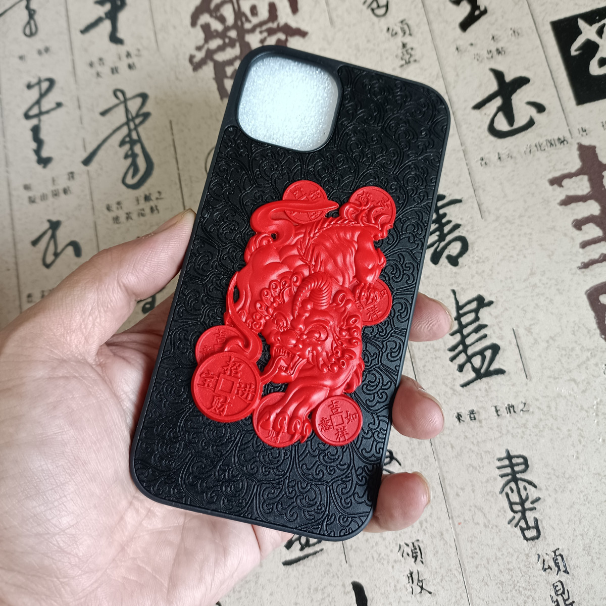 立体浮雕朱砂双色招财貔貅 漆器漆器