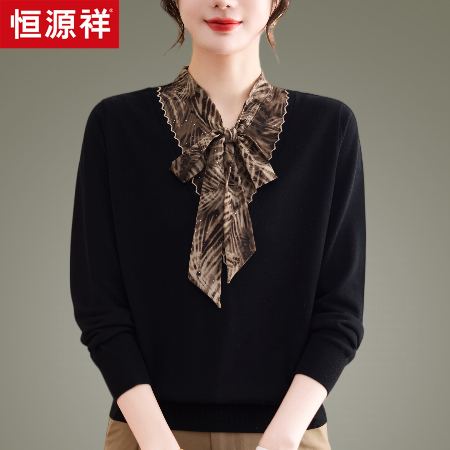 恒源祥春秋妈妈装V领针织上衣中年女士飘带毛衣洋气显瘦打底衫薄