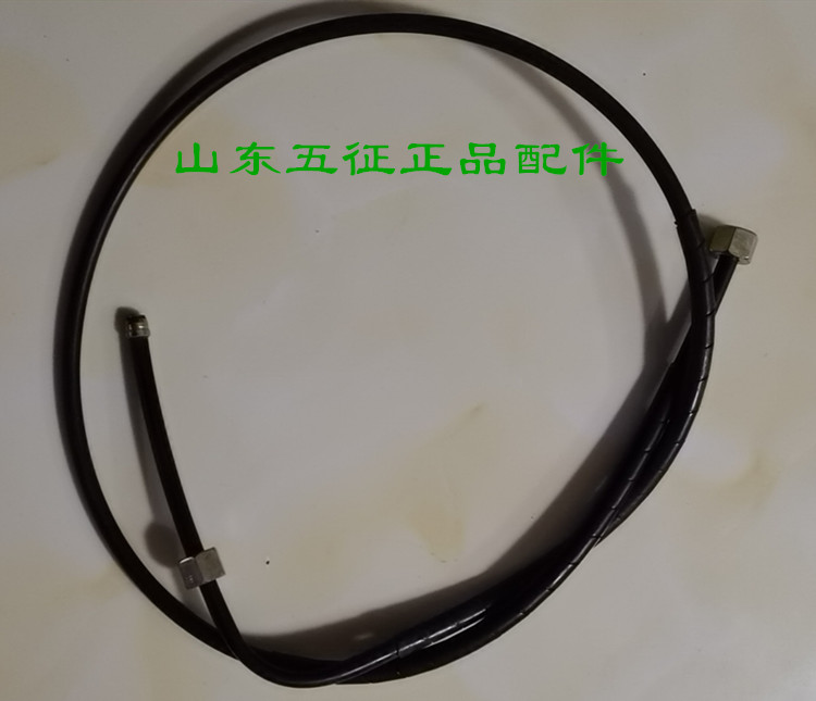 三轮车原厂配件五征正品