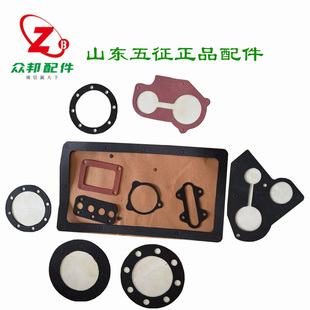 五征三轮车原厂奥翔十档九八五六档后桥变速箱全套密封纸垫子垫片