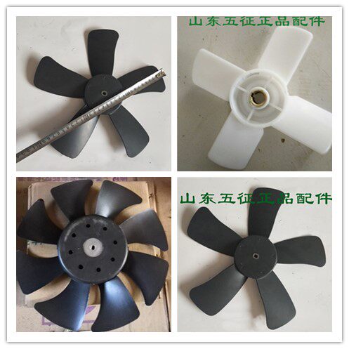 五征农用车三轮车循环水散热器水农机配件