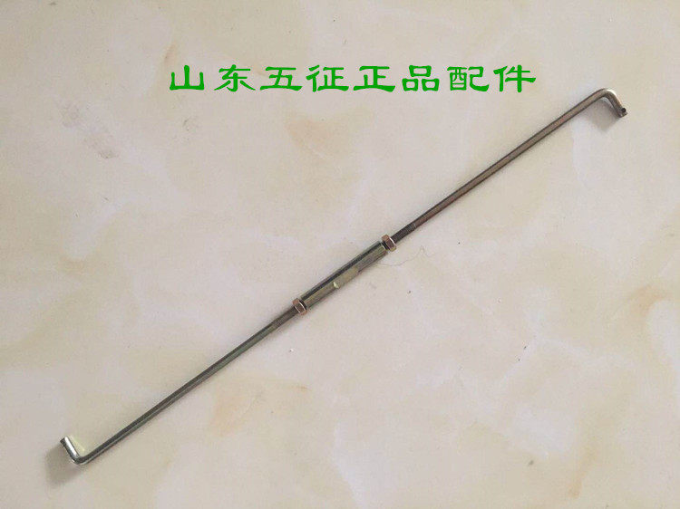 五征三轮车原厂配件奥翔翔运虎小农机配件