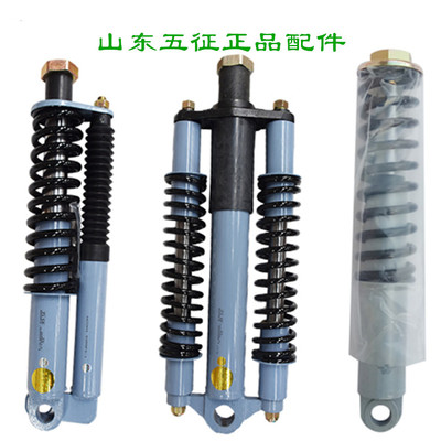原厂配件减震器五征三轮车减振器