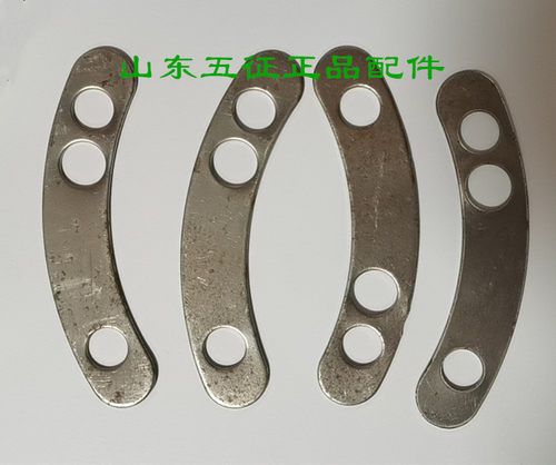 五征三轮车原厂配件差速器锁边后桥大齿圈垫片固定大齿轮螺丝锁紧
