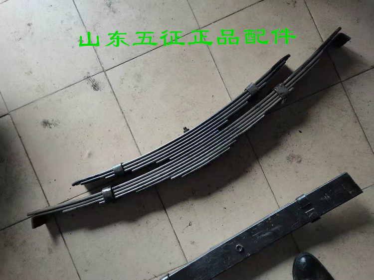 五征三轮车原厂配件单缸车板簧弓子钢 三轮车板簧 弹簧板13片板簧,农机/农具/农膜,农机配件,淘宝优惠券,粉丝福利购,淘宝优惠卷