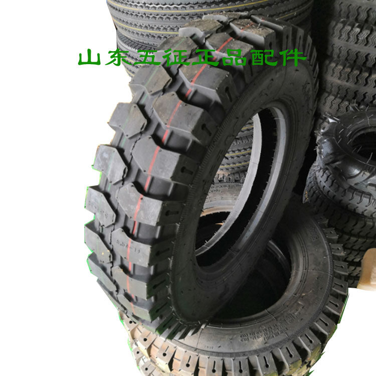 原厂三轮车配件五征轮胎外胎