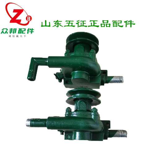 五征三轮车原厂配件奥翔1500 1600散热器循环水柴油机 发动机水泵 - 封面