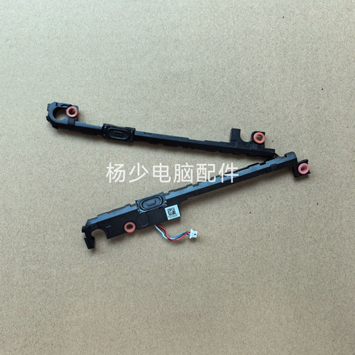 适用戴尔Dell Inspiron 5455 5458 5459 5468 V3458 041JRX 喇叭