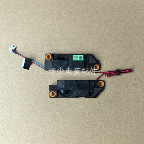 适用Asus华硕 ROG 3 G531 G531GT G531GW 04072-03810100 喇叭