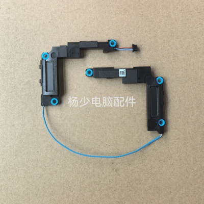 适用戴尔Dell 0X1WD3 023.400XQ.0011 喇叭 Taroko13 扬声器