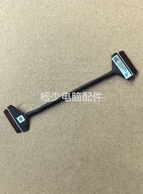 适用联想 ThinkPad E14 Gen1 DC020024E00 IO排线 FE4A0 IO Cable